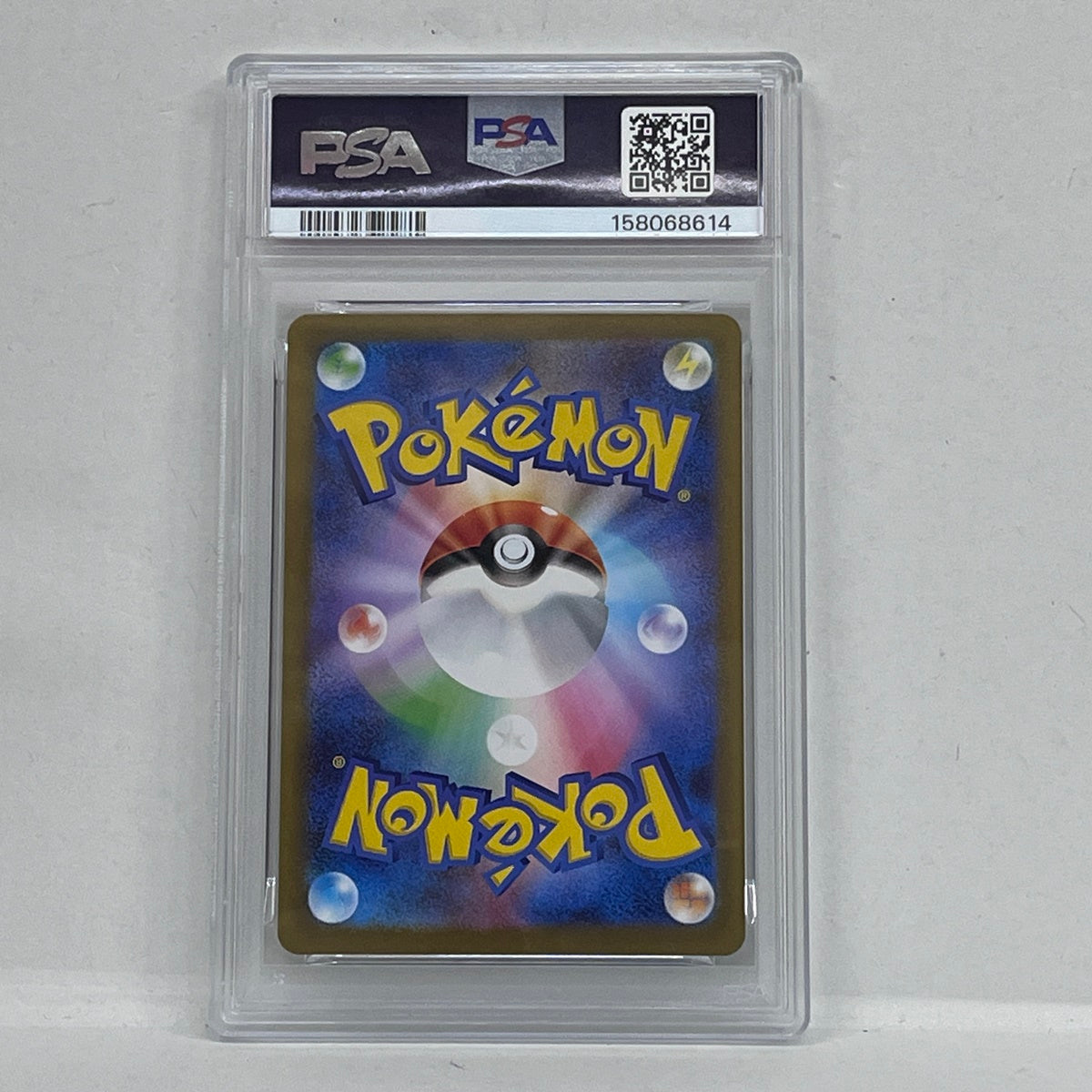 PSA10 チゴラス AR 089/080serial:158068614【加古川店】