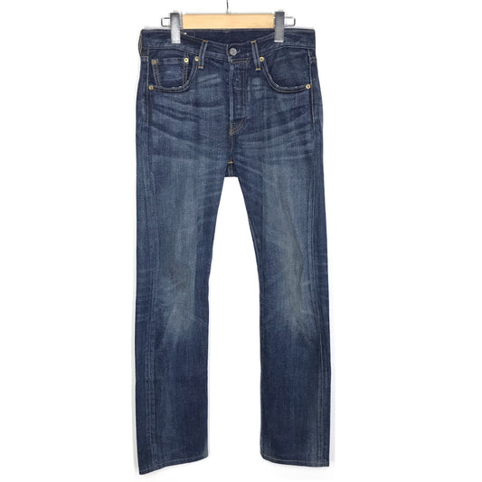 Levi's | リーバイス ORIGINAL STRAIGHT DENIM 501 デニムパンツ 00501-1485 インディゴ サイズ：28【倉吉店】