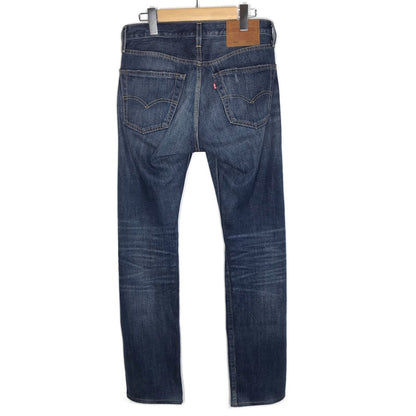 Levi's | リーバイス ORIGINAL STRAIGHT DENIM 501 デニムパンツ 00501-1485 インディゴ サイズ：28【倉吉店】
