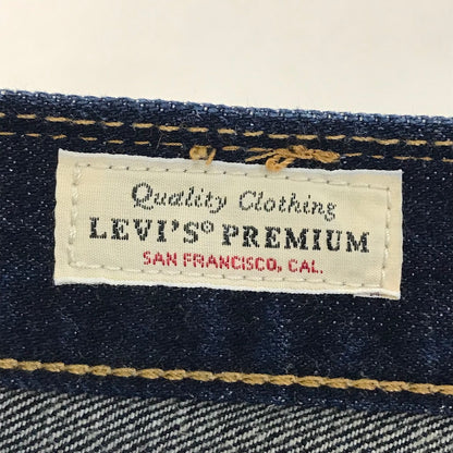 Levi's | リーバイス ORIGINAL STRAIGHT DENIM 501 デニムパンツ 00501-1485 インディゴ サイズ：28【倉吉店】