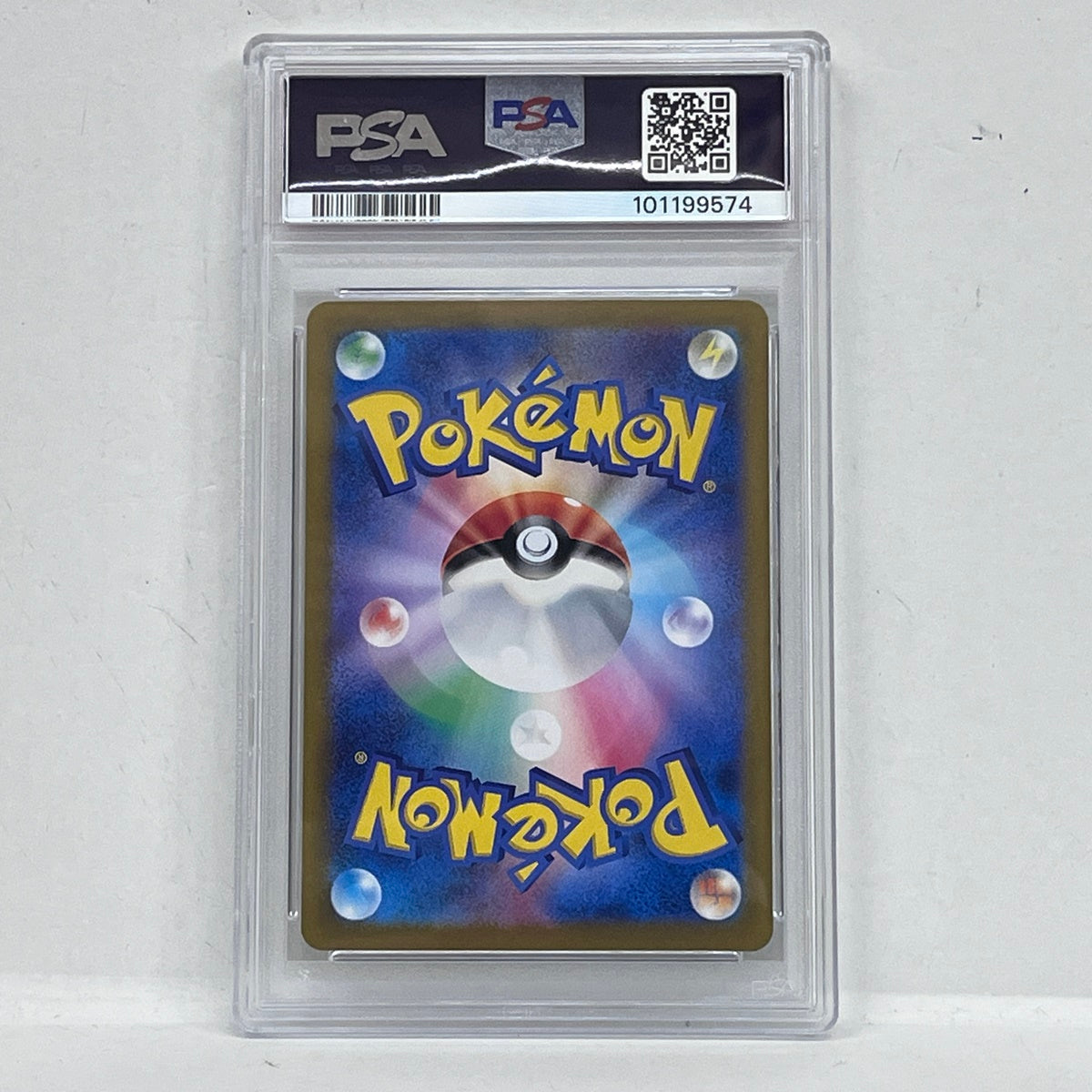PSA10 カクレオン AR 118/106serial:101199574【加古川店】