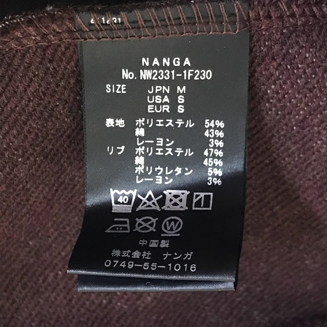 NANGA | ナンガ Hybrid The Balance Hoodie プルオーバーパーカー パーカー NW2331-1F230 ボルドー/バーガンディー サイズ：M【倉吉店】