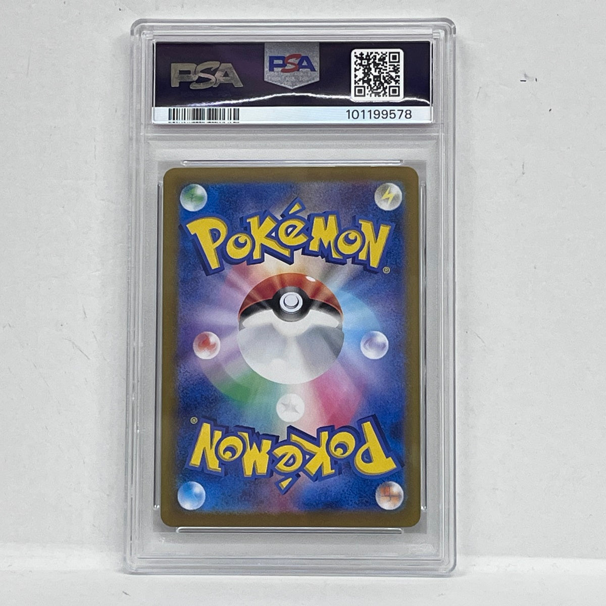 PSA10 マッギョ AR 113/106serial:101199578【加古川店】