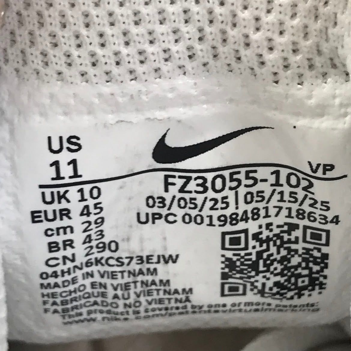 NIKE | ナイキ AIR MORE UPTEMPO LOW モア アップテンポ スニーカー FZ3055-102 ホワイト×グリーン 29cm【倉吉店】