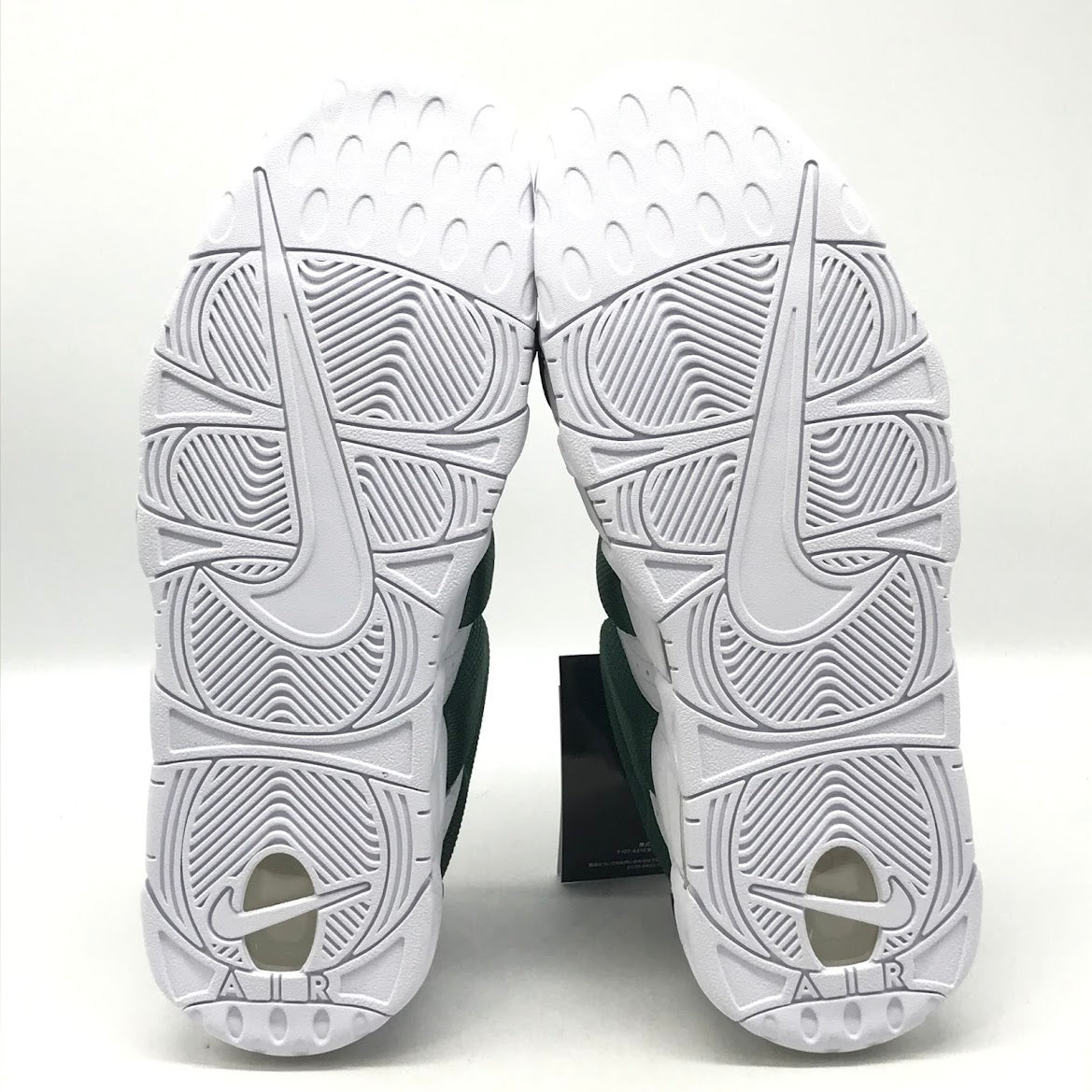 NIKE | ナイキ AIR MORE UPTEMPO LOW モア アップテンポ スニーカー FZ3055-102 ホワイト×グリーン 29cm【倉吉店】