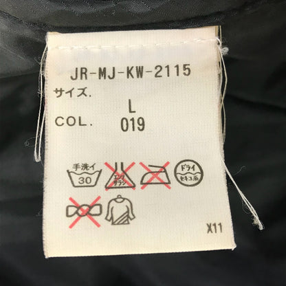 POLO JEANS CO. | ポロジーンズ 90s キルティングジャケット 中綿ジャケット JR-MJ-KW-2115 ダークカーキ サイズ：L【倉吉店】