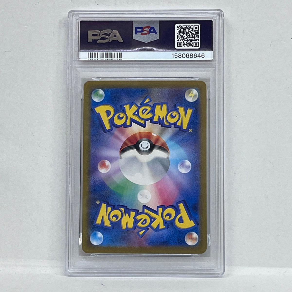 PSA10 イイネイヌex SR 079/064serial:158068646【加古川店】