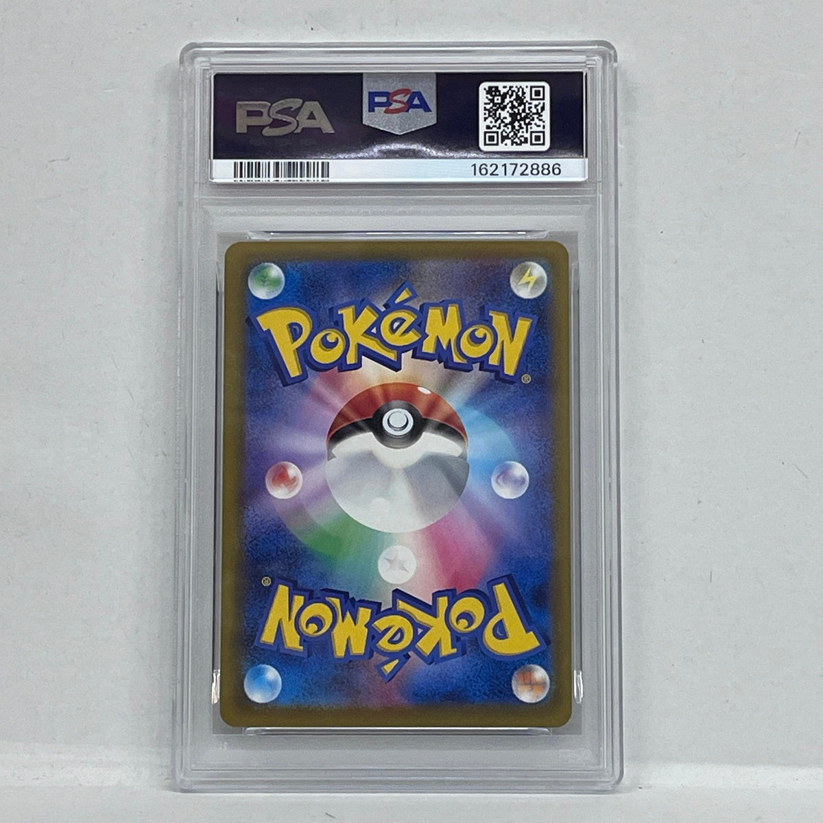 PSA10 メガゲンガーex MA 230/193serial:162172886【加古川店】