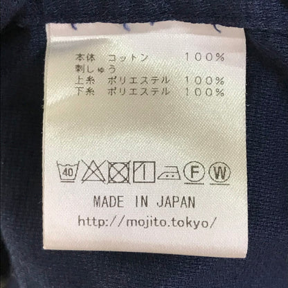 MOJITO｜モヒート ABSHINTH SHIRT Bar.2.0 長袖シャツ 2082-1105 ネイビー サイズ：L【倉吉店】