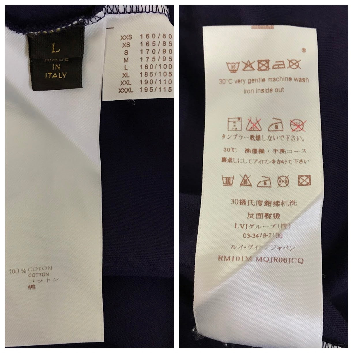 LOUIS VUITTON | ルイ・ヴィトン WARDROBE 半袖Ｔシャツ RM101M MQJR06JCQ パープル サイズ：L【倉吉店】
