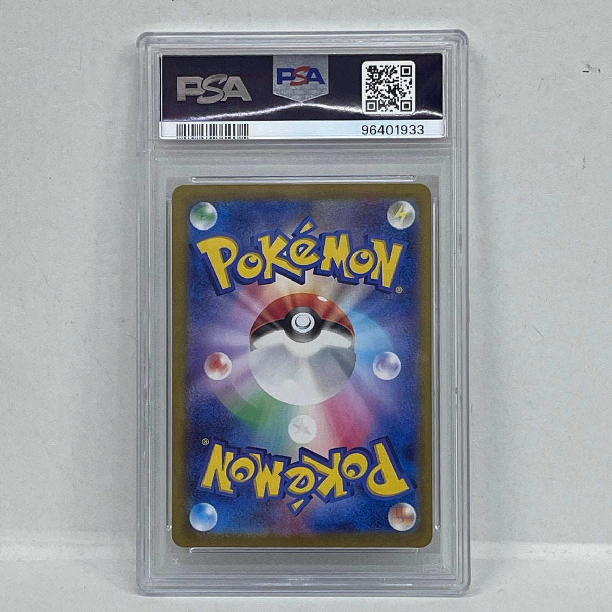PSA10 タロ SR 124/102serial:96401933【加古川店】