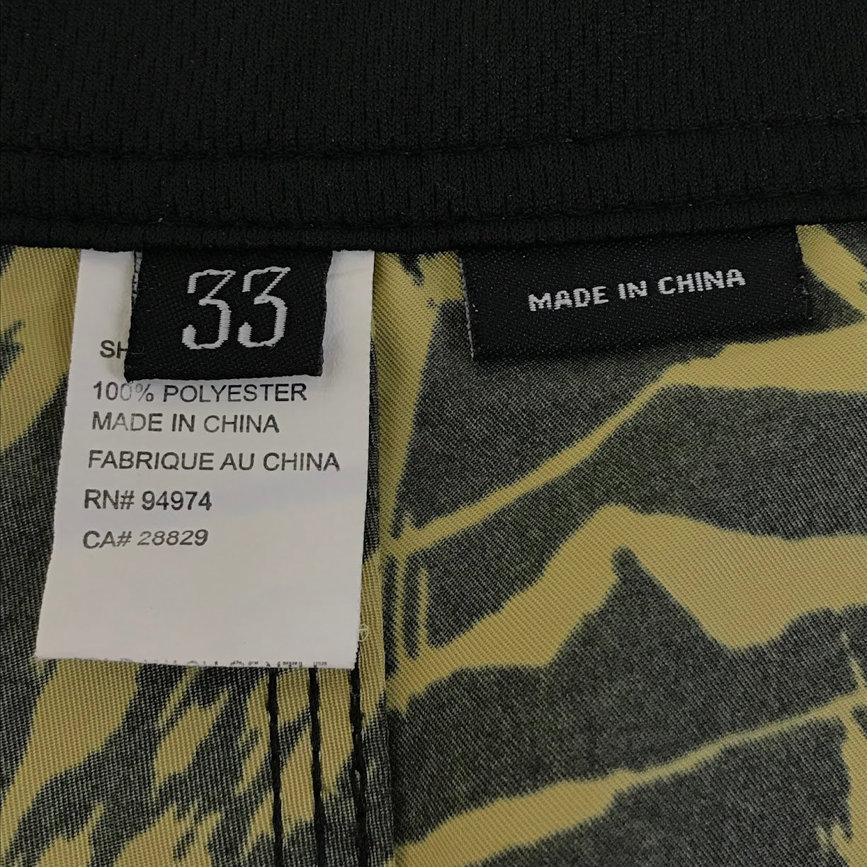 STUSSY | ステューシー ボードショーツ ショートパンツ カモ柄 サイズ：33【倉吉店】【代金引換不可・日時指定不可】【ポスト投函】