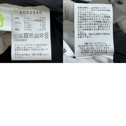 THE NORTH FACE | ザ・ノースフェイス バルトロライトジャケット ダウンジャケット ND92340 カーキ サイズ：M【加古川店】