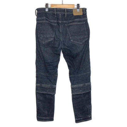 G-STAR | ジースター RAW Airblaze 3D Skinny デニムパンツ D16129-D634-H094 ブルー サイズ：33【倉吉店】