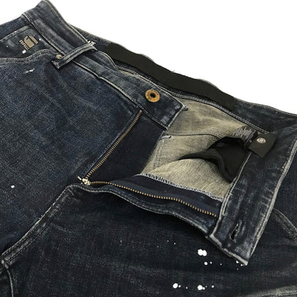 G-STAR | ジースター RAW Airblaze 3D Skinny デニムパンツ D16129-D634-H094 ブルー サイズ：33【倉吉店】