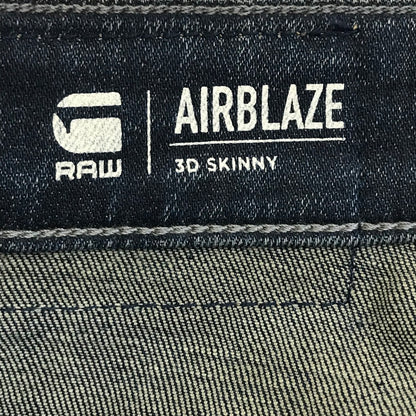 G-STAR | ジースター RAW Airblaze 3D Skinny デニムパンツ D16129-D634-H094 ブルー サイズ：33【倉吉店】