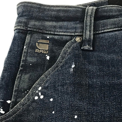 G-STAR | ジースター RAW Airblaze 3D Skinny デニムパンツ D16129-D634-H094 ブルー サイズ：33【倉吉店】