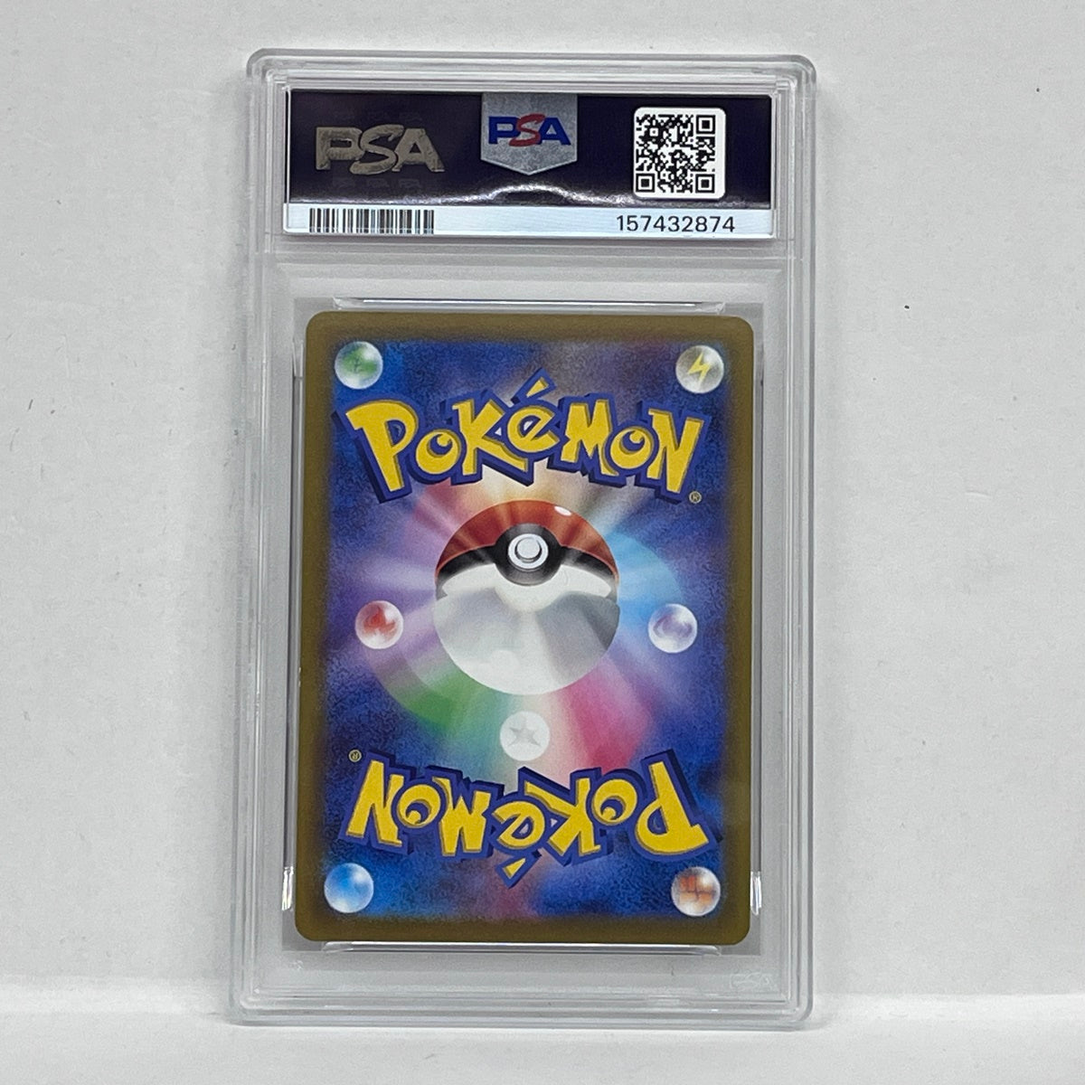 PSA10 かがやくリザードン K 011/071serial:157432874【加古川店】