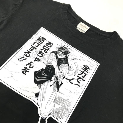 呪術廻戦 コマT コレクション 半袖Ｔシャツ ブラック サイズ：L【倉吉店】【代金引換不可・日時指定不可】【ポスト投函】