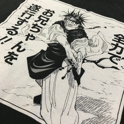 呪術廻戦 コマT コレクション 半袖Ｔシャツ ブラック サイズ：L【倉吉店】【代金引換不可・日時指定不可】【ポスト投函】