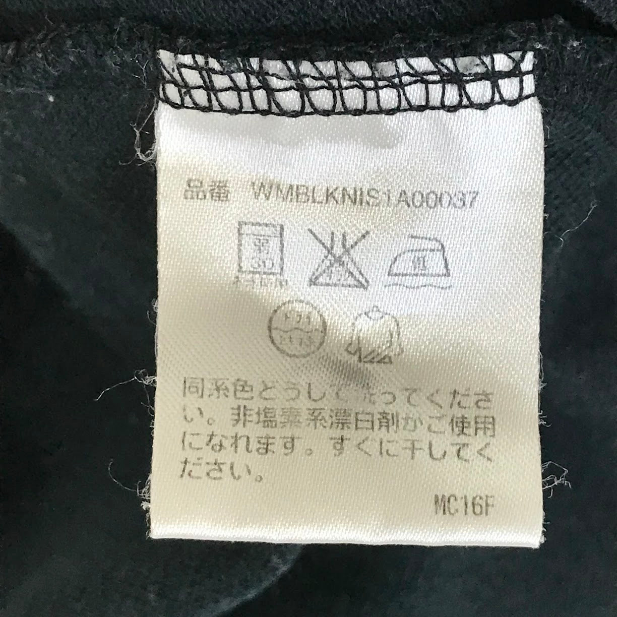 RALPH LAUREN | ラルフローレン BERLIN ポロシャツ WMBLKNIS1A00037 ブラック サイズ：M【倉吉店】【代金引換不可・日時指定不可】【ポスト投函】
