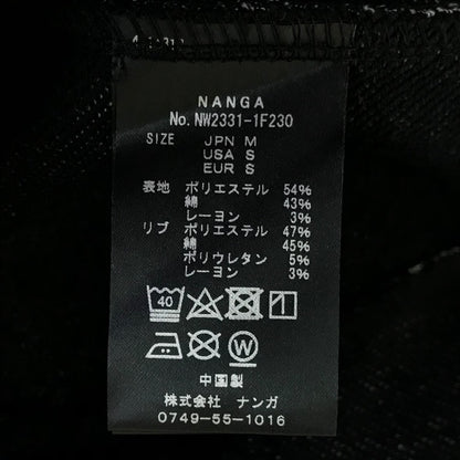 NANGA | ナンガ Hybrid The Balance Hoodie プルオーバーパーカー パーカー NW2331-1F230 グレー サイズ：M【倉吉店】