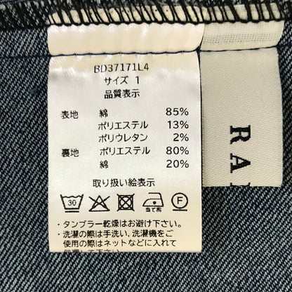 RANDA｜ランダ ストレッチデニムマーメイドワンピース ワンピース BD37171 インディゴ サイズ：1【倉吉店】