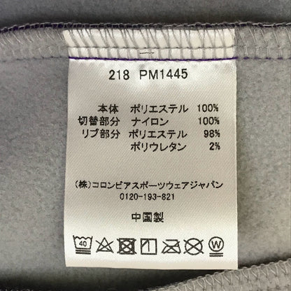 Columbia | コロンビア マウンテンパーカー PM1445 マルチカラー サイズ：XS【倉吉店】