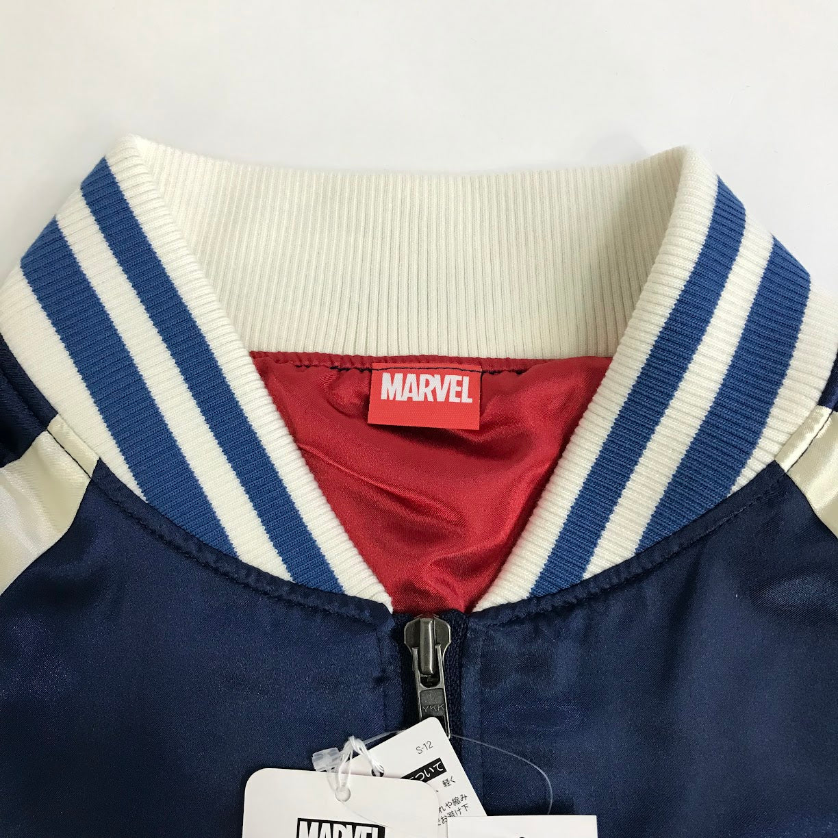 MARVEL スパイダーマン スカジャン スーベニアジャケット ネイビー サイズ：XL【倉吉店】