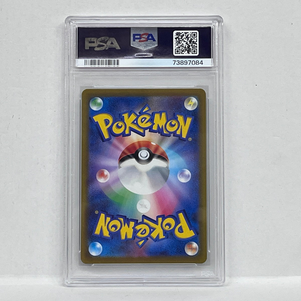 PSA10 カイ SAR 236/172serial:73897084【加古川店】