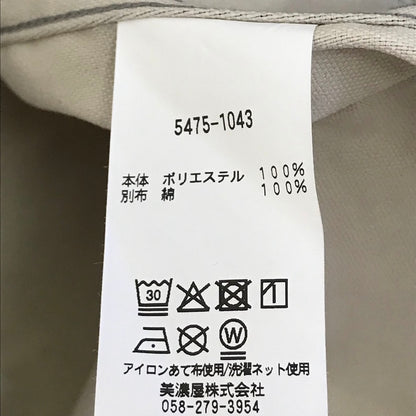 L.L.Bean | エルエルビーン Bean's Prospect Harbor Foeld Coat フィールドコート その他アウター 5475-1043 チャコールグレー サイズ：M【倉吉店】