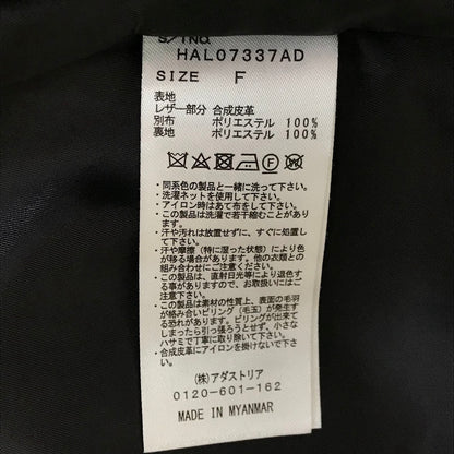 HARE | ハレ フェイクレザー切替コート トレンチコート HAL07337AD ネイビー×ブラック【倉吉店】