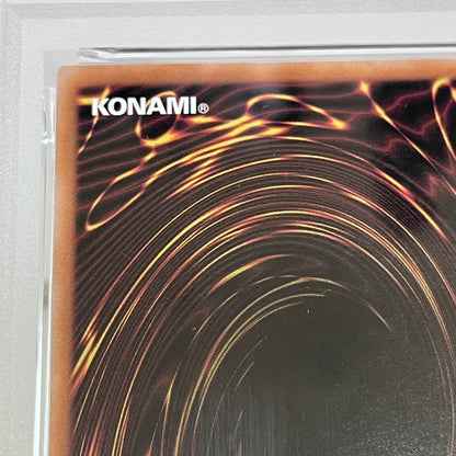 PSA10 ブルーアイズ・カオス・MAX・ドラゴserial:151384269【加古川店】