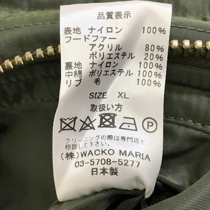 WACKOMARIA | ワコマリア N-2B FLIGHT JACKET フライトジャケット ミリタリージャケット 25FW-WMO-ML01 カーキ サイズ：XL【倉吉店】