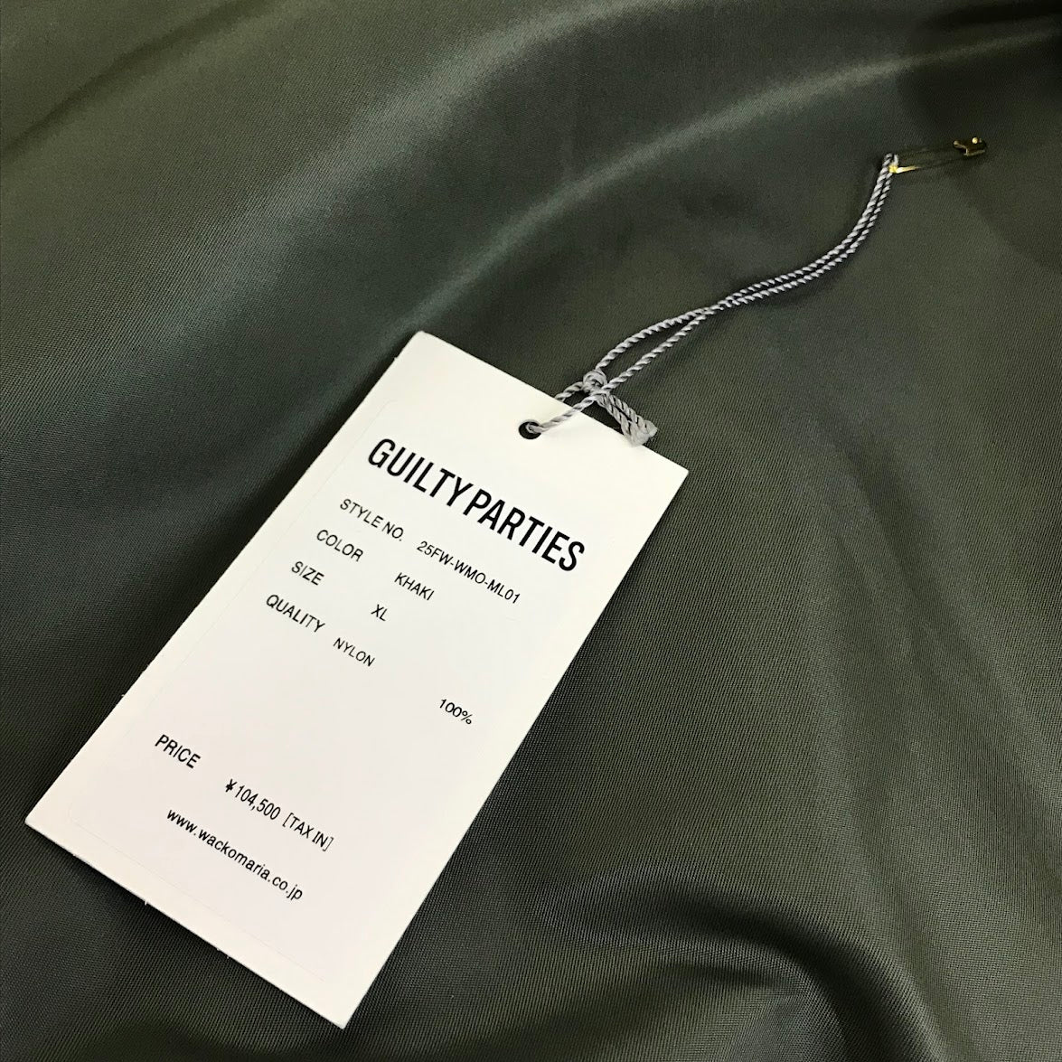 WACKOMARIA | ワコマリア N-2B FLIGHT JACKET フライトジャケット ミリタリージャケット 25FW-WMO-ML01 カーキ サイズ：XL【倉吉店】
