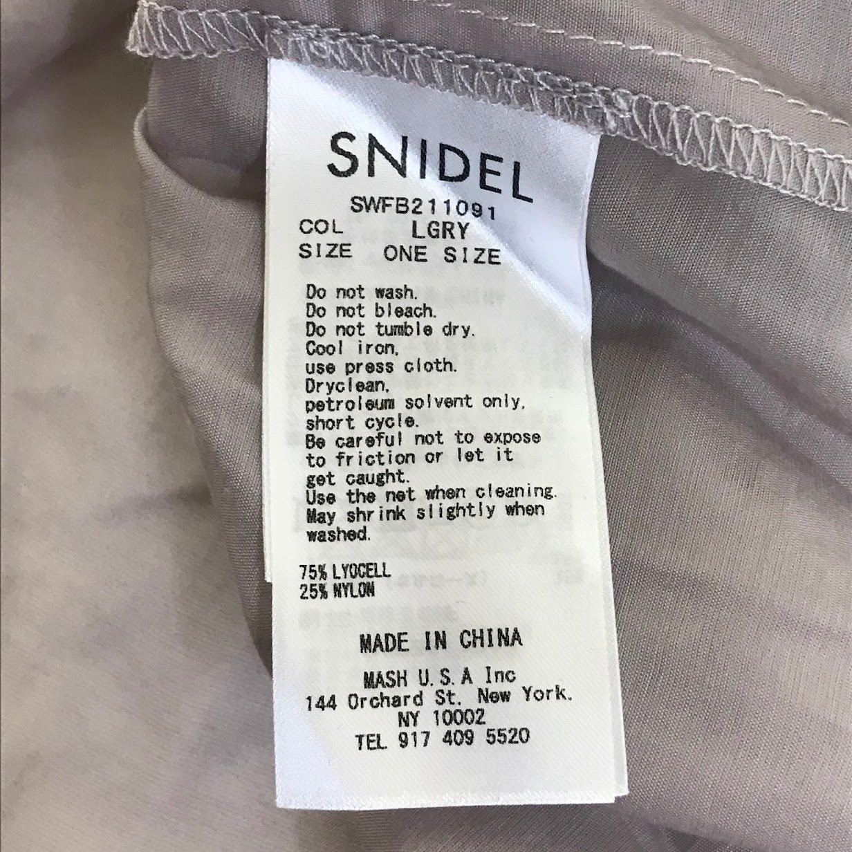 snidel | スナイデル ニットベストセットブラウス セットアップ SWFB211091 グレー【倉吉店】