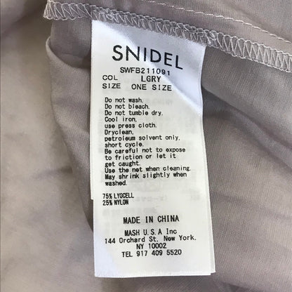 snidel | スナイデル ニットベストセットブラウス セットアップ SWFB211091 グレー【倉吉店】