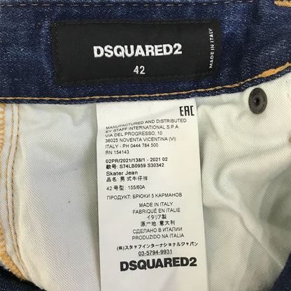 DSQUARED2 | ディースクエアード Skater Jean デニムパンツ S74LB0959 S30342 インディゴ サイズ：42【倉吉店】