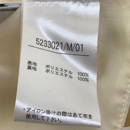 Noela | ノエラ フリルベストセットワンピース セットアップ 5233021 ホワイト サイズ：M【倉吉店】