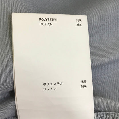 W)TAPS | ダブルタップス REPO/SS/CTPL.TWILL.PRTC 半袖シャツ 241CWDT-SHM07 グレー サイズ：3【倉吉店】