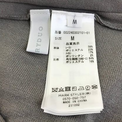 MERCURYDUO | マーキュリーデュオ 異素材ドッキングフレアニットワンピース ワンピース 002240302101-01 グレー サイズ：M【倉吉店】