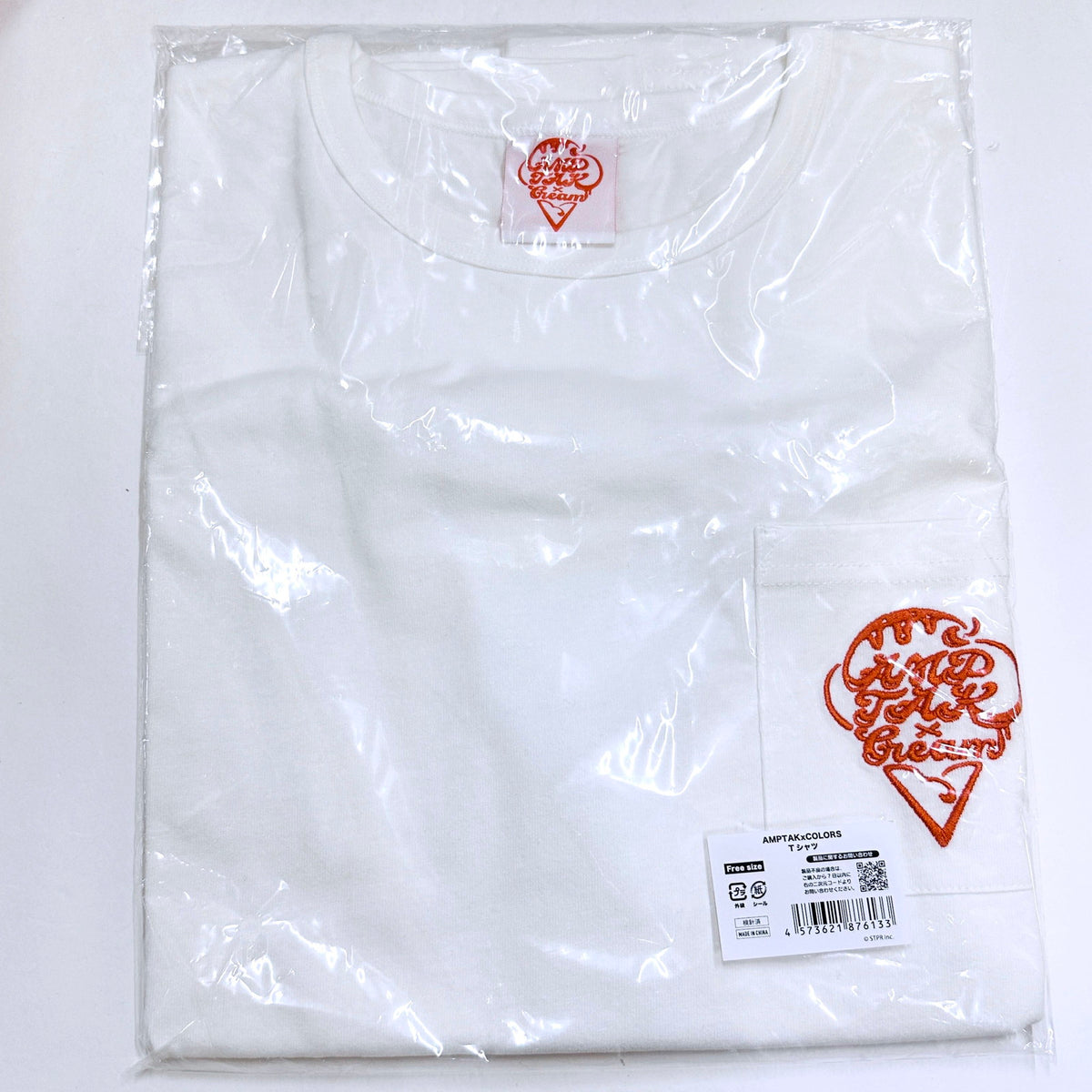 その他ホビー AMPTAKxCOLORS あっと けちゃ Tシャツ タオル など グッズセット まとめ売り【倉吉店】