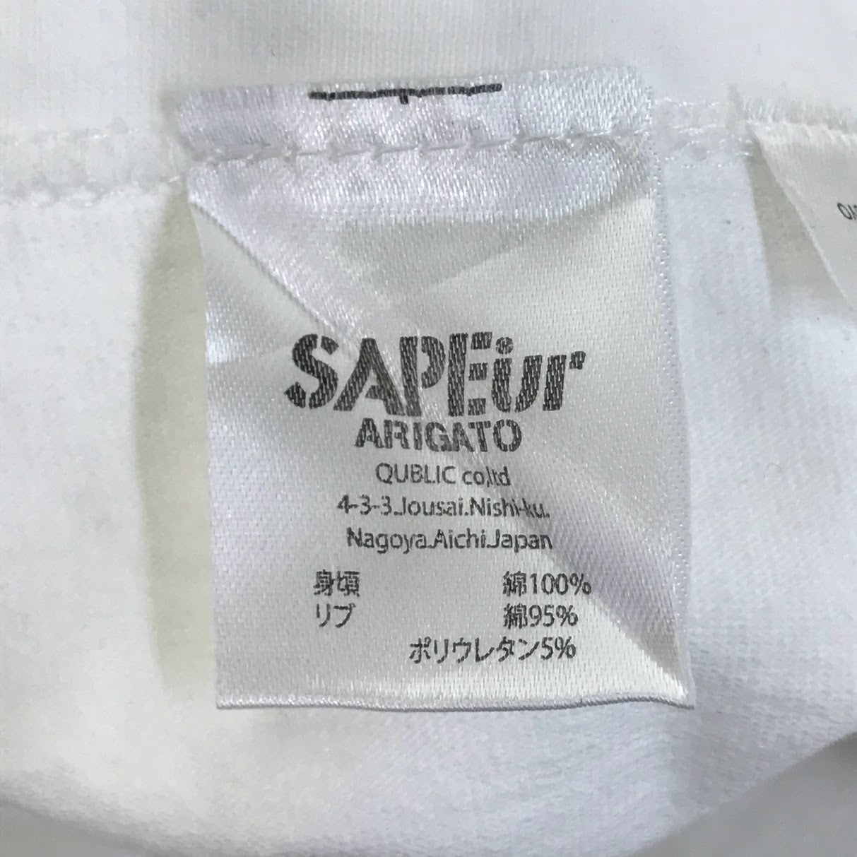 SAPEur | サプール RED HEAD HAMADA 半袖Ｔシャツ ホワイト サイズ：M【倉吉店】