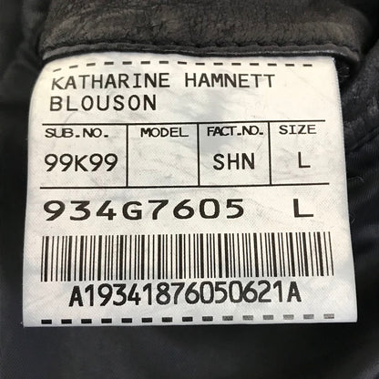 KATHARINE HAMNETT LONDON | キャサリンハムネットロンドン シープスキン レザージャケット ライダースジャケット レザー ブラック サイズ：L【倉吉店】