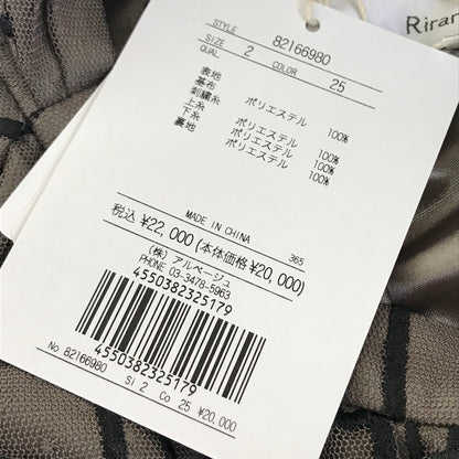 Rirandture | リランドチュール ドットチュールチェックワンピース ワンピース 82166980 サイズ：2【倉吉店】