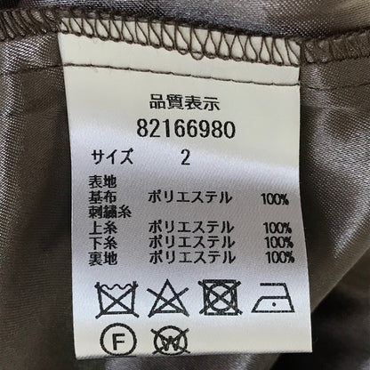 Rirandture | リランドチュール ドットチュールチェックワンピース ワンピース 82166980 サイズ：2【倉吉店】