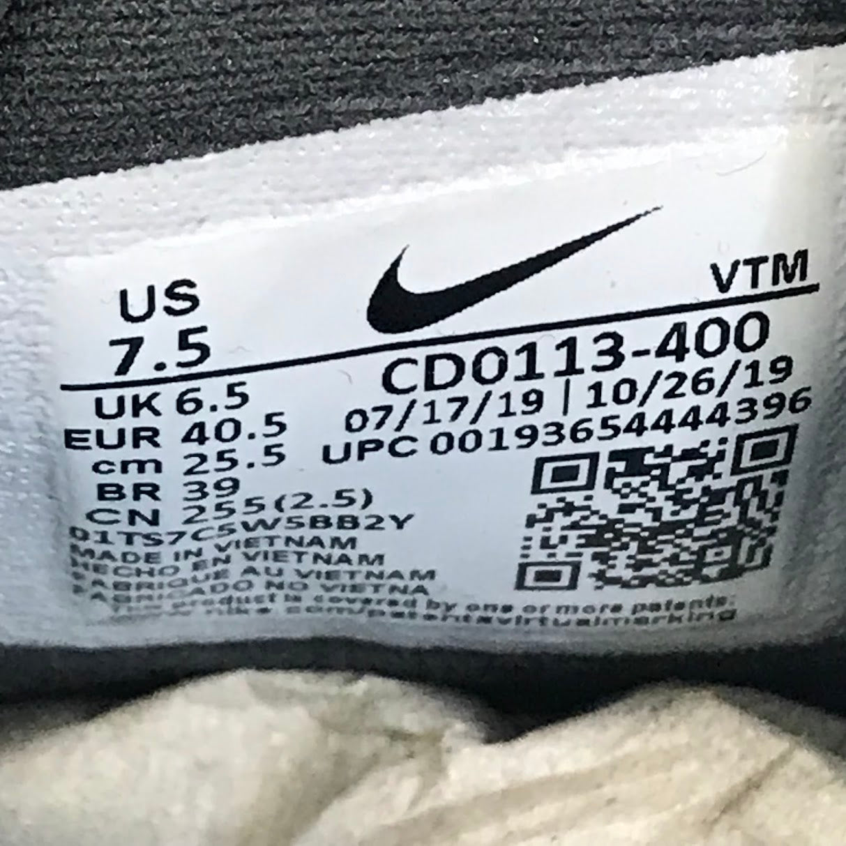 NIKE | ナイキ AIR MAX 270 REACT ENG スニーカー CD0113-400 マルチカラー 25.5cm【倉吉店】