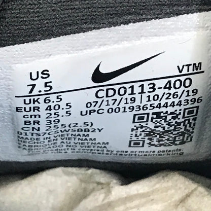 NIKE | ナイキ AIR MAX 270 REACT ENG スニーカー CD0113-400 マルチカラー 25.5cm【倉吉店】