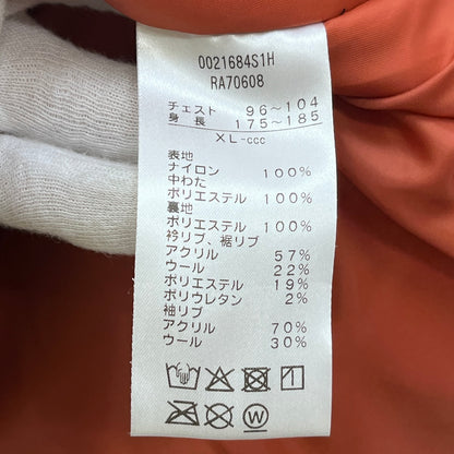 CANTERBURY | カンタベリー ミリタリージャケット 0021684s1h カーキ サイズ：XL【加古川店】