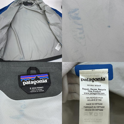 patagonia | パタゴニア Torrentshell Jacket マウンテンパーカー 83802 ブルー サイズ：S【加古川店】